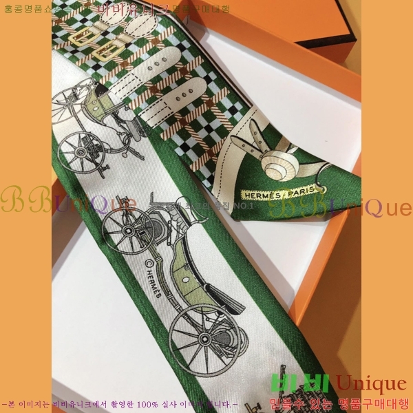 �����޽� Ʈ���� 5H77691-1