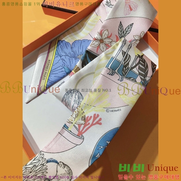 �����޽� Ʈ���� 5HF24764-2