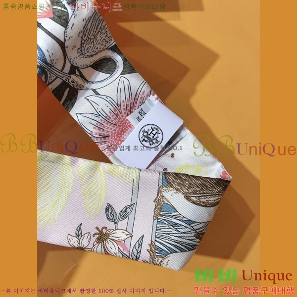 �����޽� Ʈ���� 5HF24764-2