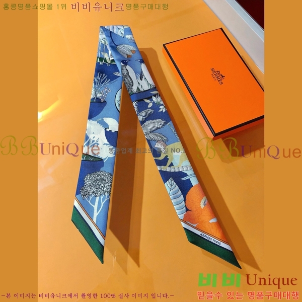 �����޽� Ʈ���� 5H77691-2