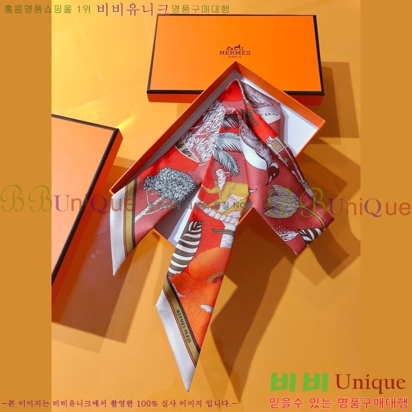 �����޽� Ʈ���� 5H77691-2