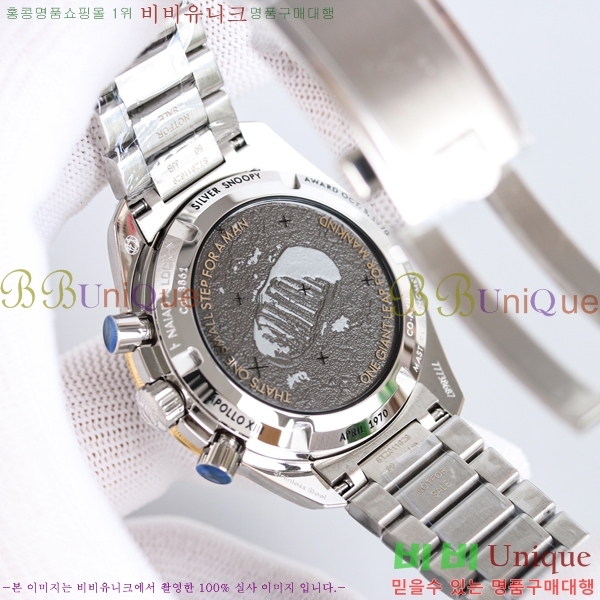 ���ް� ���ǵ帶���� ����ġ ������ų� 54821-4