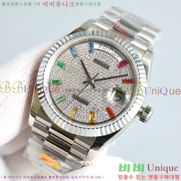�η��� ���̵���Ʈ 36mm ��ƿ ��ġ 13R9781-2