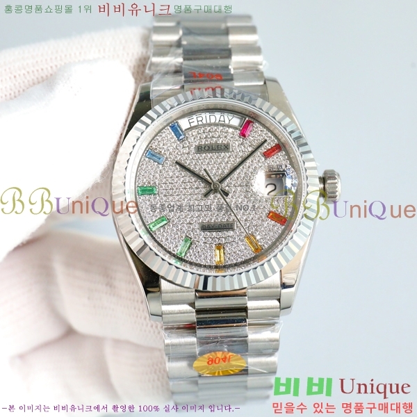 �η��� ���̵���Ʈ 36mm ��ƿ ��ġ 13R9781-2