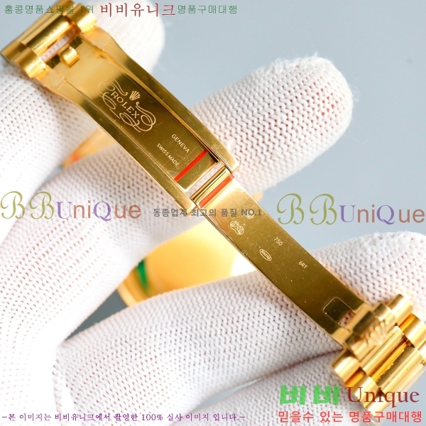 �η��� ���̵���Ʈ 36mm ��ƿ ��ġ 13R9781-1