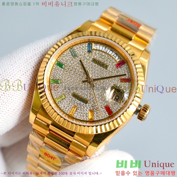 �η��� ���̵���Ʈ 36mm ��ƿ ��ġ 13R9781-1