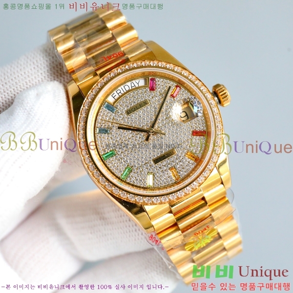�η��� ���̵���Ʈ 36mm ��ƿ ��ġ 13R9781-1