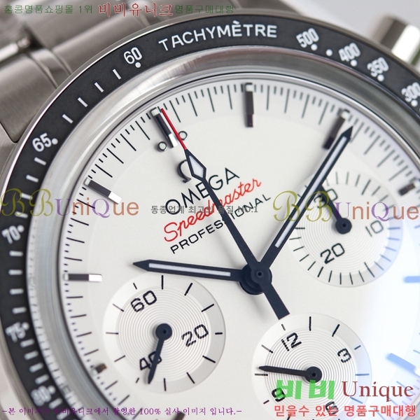 ���ް� ���ǵ帶���� ����ġ ������ų� 54821-2