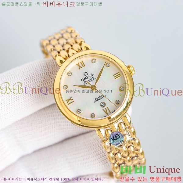 ���� ���ް� �� �� ������Ƽ�� ��ƿ ��ġ 32.7mm 12GY6798-4