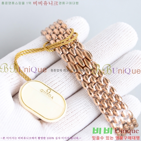 ���� ���ް� �� �� ������Ƽ�� ��ƿ ��ġ 32.7mm 12GY6798-1