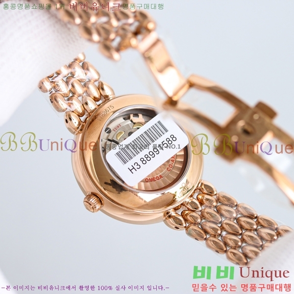 ���� ���ް� �� �� ������Ƽ�� ��ƿ ��ġ 32.7mm 12GY6798-1