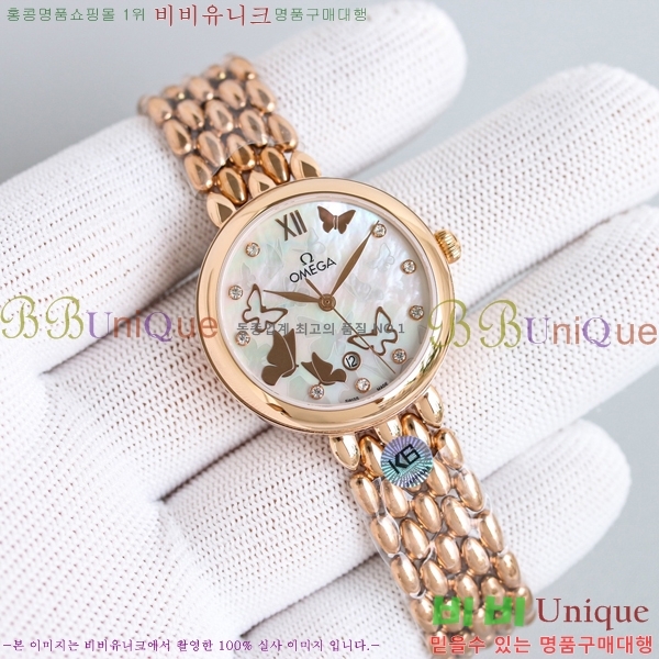 ���� ���ް� �� �� ������Ƽ�� ��ƿ ��ġ 32.7mm 12GY6798-1