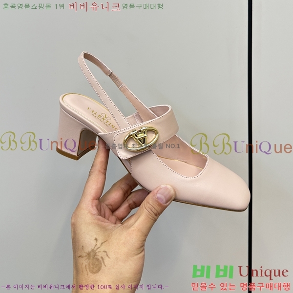 �߷�Ƽ�� ���̷ΰ� ��Ŀ �޸����� ������ 37VA235717-6 �� 6cm