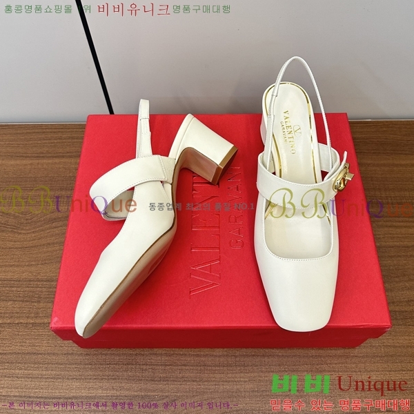 �߷�Ƽ�� ���̷ΰ� ��Ŀ �޸����� ������ 37VA235717-5 �� 6cm