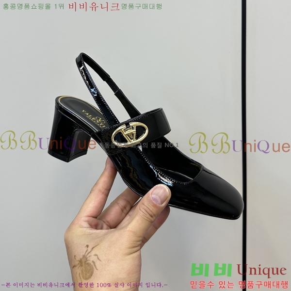 �߷�Ƽ�� ���̷ΰ� ��Ŀ �޸����� ������ 37VA235717-4 �� 6cm
