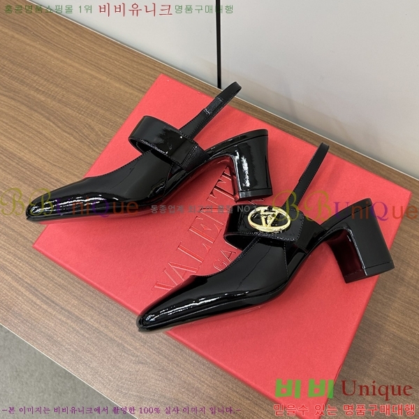 �߷�Ƽ�� ���̷ΰ� ��Ŀ �޸����� ������ 37VA235717-4 �� 6cm