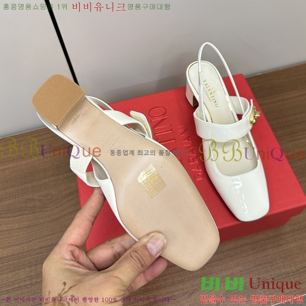 �߷�Ƽ�� ���̷ΰ� ��Ŀ �޸����� ������ 37VA235717-2 �� 6cm