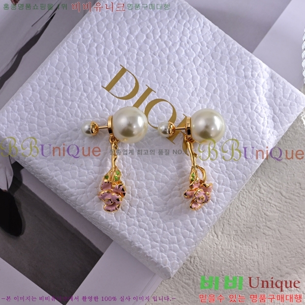 ��� �Ͱ��� 10D455495-1