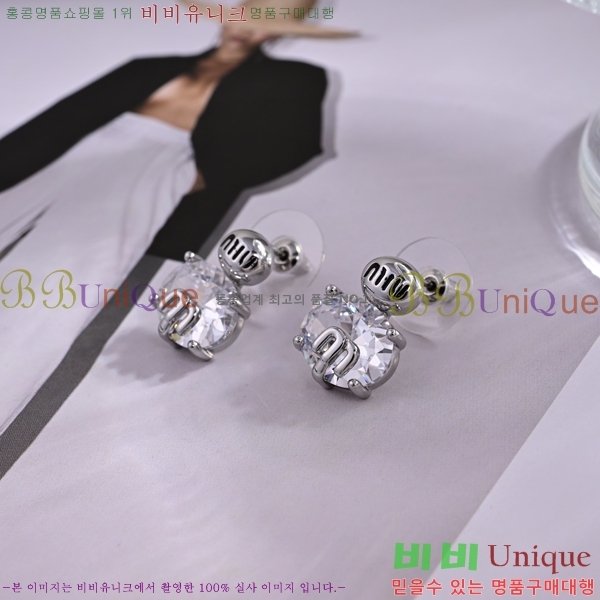 �̿�̿� �Ͱ��� 9MU455495-1