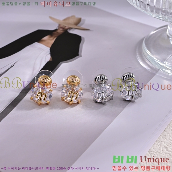 �̿�̿� �Ͱ��� 9MU455495-1