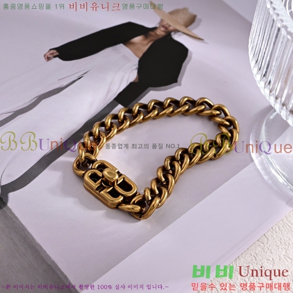 ���� �߷��þư� ���� 12BK455494-1