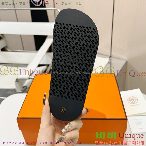 �����޽� ���� ������ �������� 26H247242-5