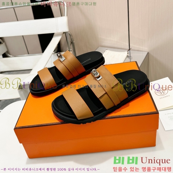 �����޽� ���� ������ �������� 26H247242-5