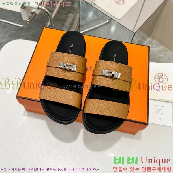 �����޽� ���� ������ �������� 26H247242-5