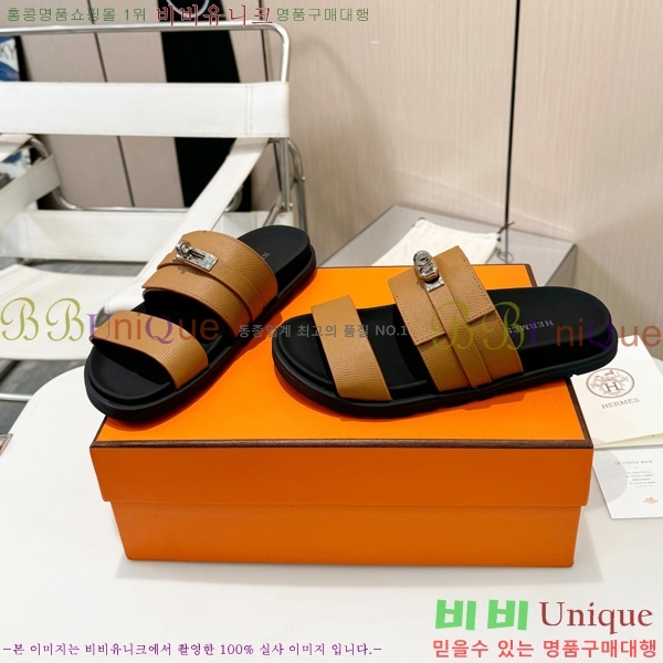 �����޽� ���� ������ �������� 26H247242-5