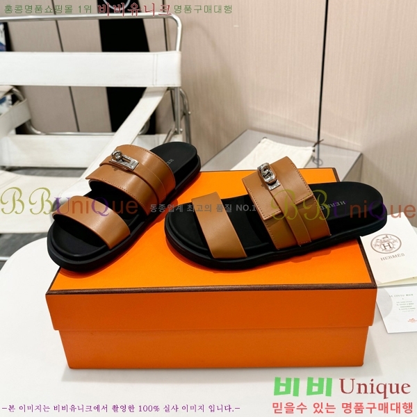 �����޽� ���� ������ �������� 26H247242-4