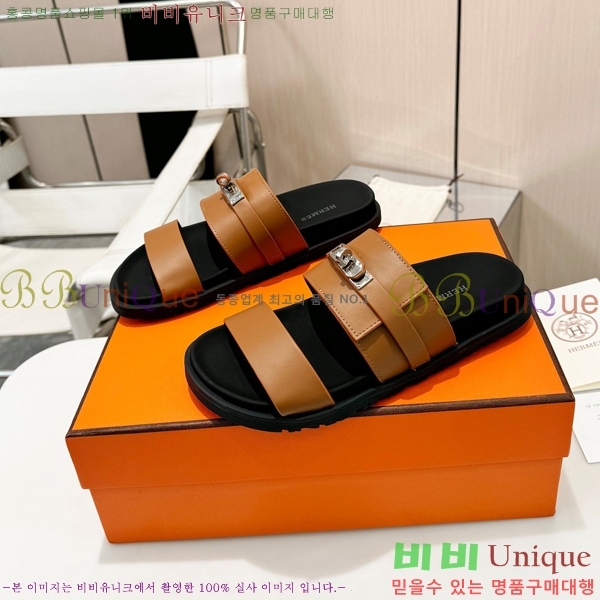 �����޽� ���� ������ �������� 26H247242-4