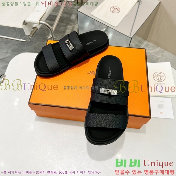 �����޽� ���� ������ �������� 26H247242-6