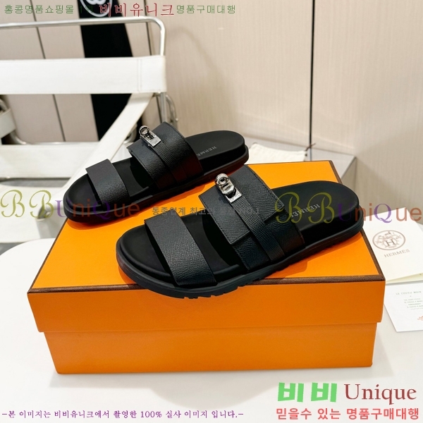 �����޽� ���� ������ �������� 26H247242-6