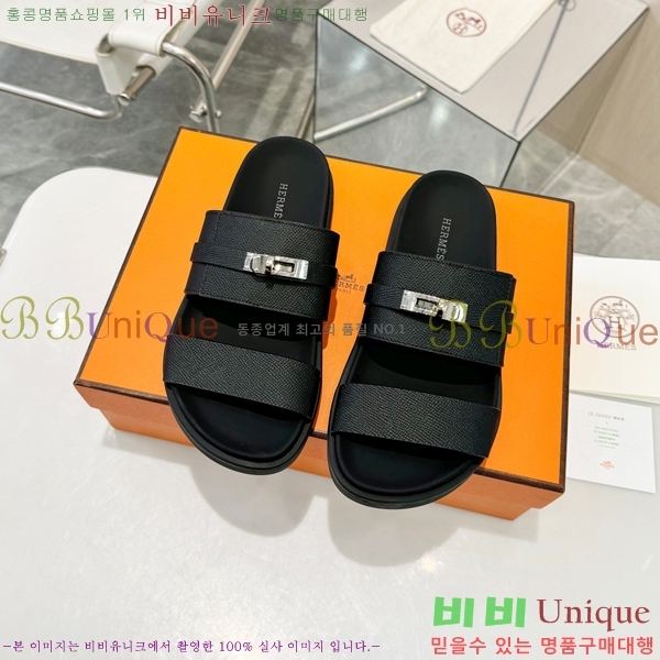 �����޽� ���� ������ �������� 26H247242-6