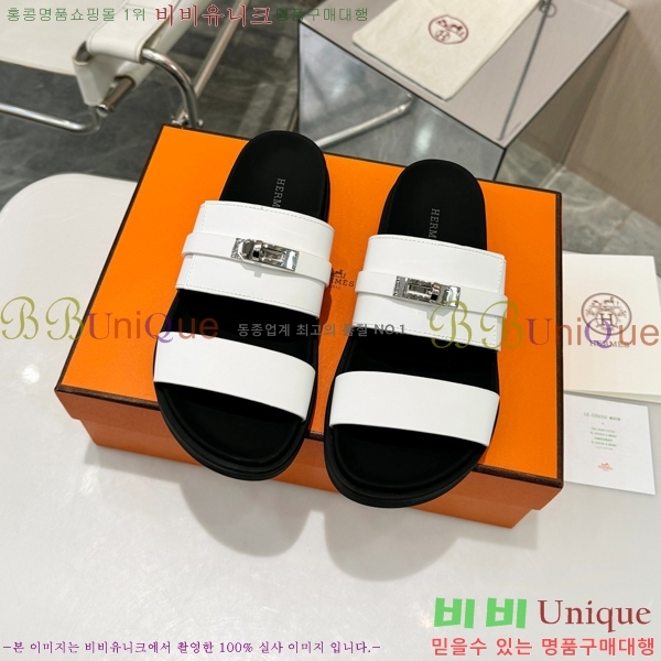 �����޽� ���� ������ �������� 26H247242-2