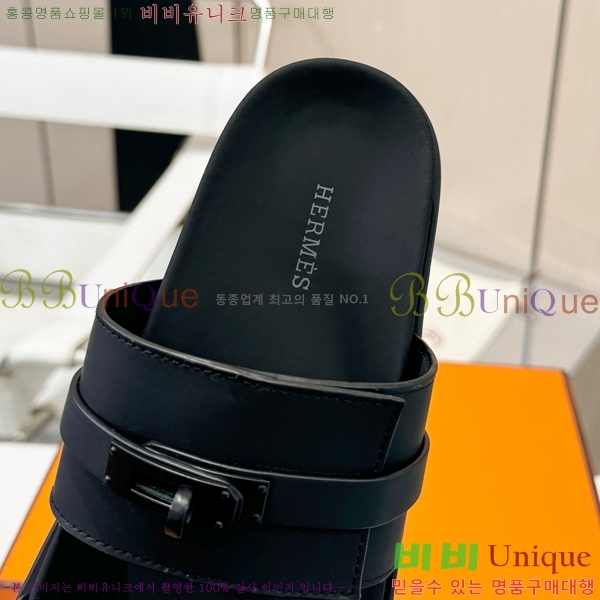 �����޽� ���� ������ �������� 26H247242-3