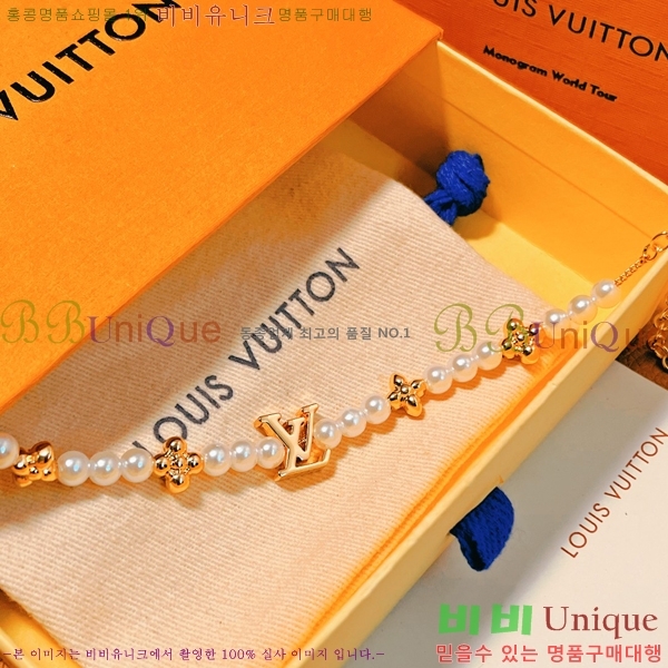 ���̺��� ���� 75L00882813-1