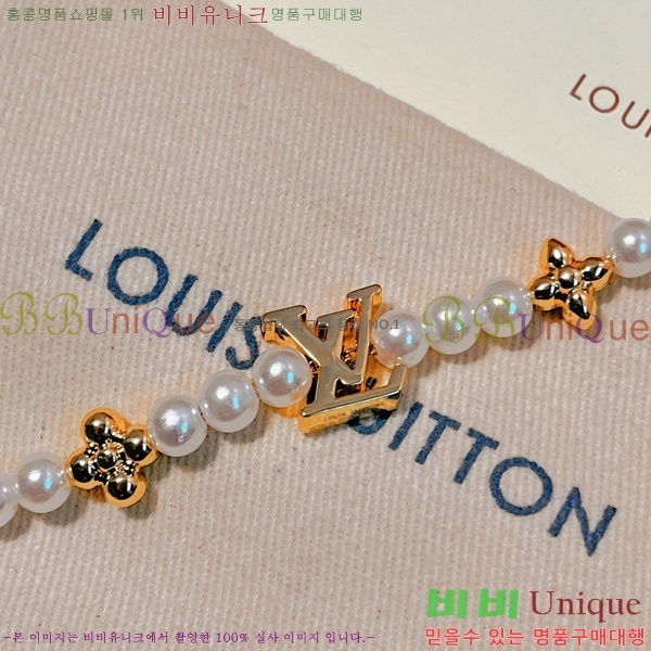 ���̺��� ���� 75L00882813-1