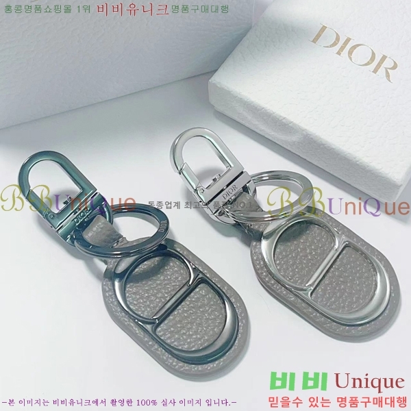 ��� ŰȦ�� D743246-2