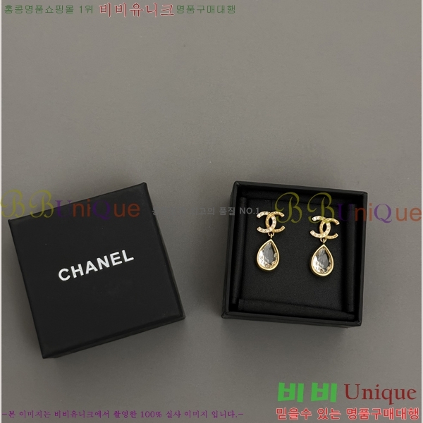 ���� Ŭ���� �Ͱ��� 5CH247193-5