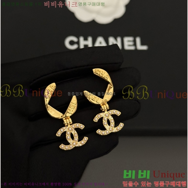 ���� Ŭ���� �Ͱ��� 6CH247194-3