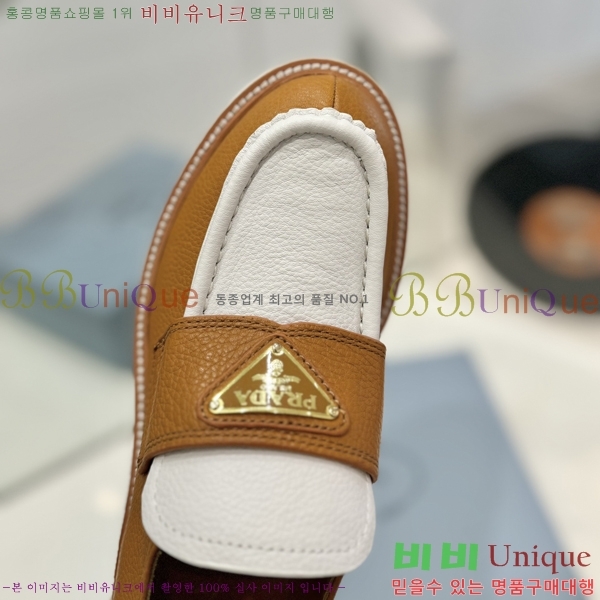 ���� ����� ���� 36P2472612-3