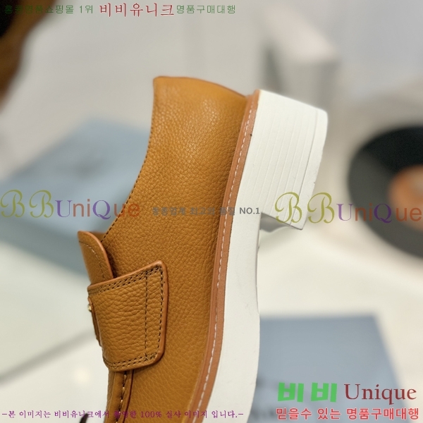 ���� ����� ���� 36P2472612-5