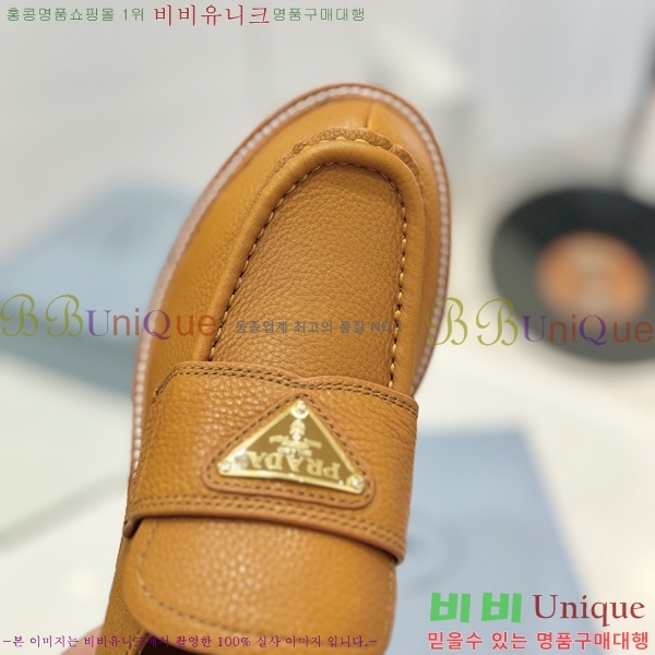 ���� ����� ���� 36P2472612-5