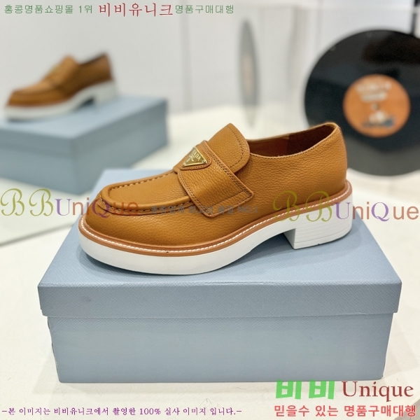 ���� ����� ���� 36P2472612-5