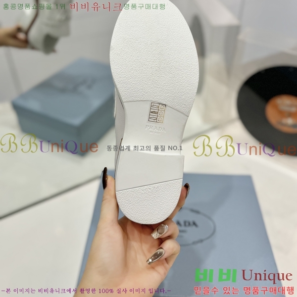 ���� ����� ���� 36P2472612-4