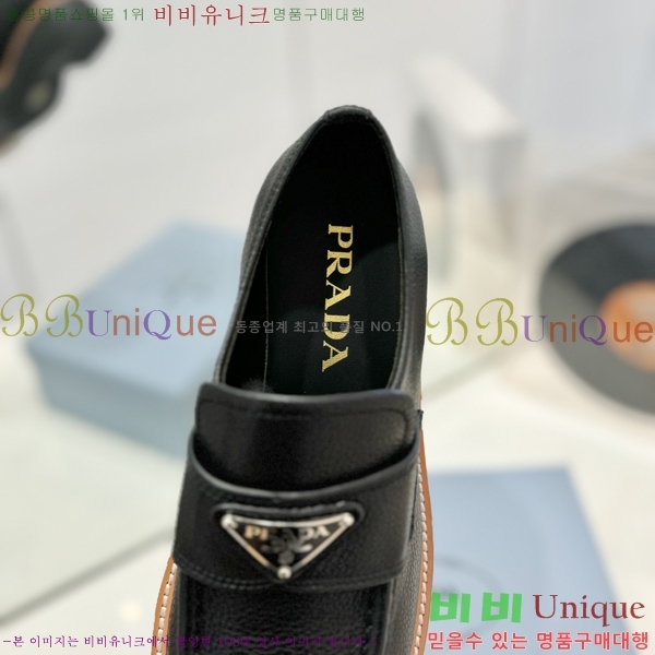 ���� ����� ���� 36P2472612-1