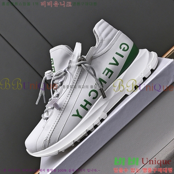 ���� ����� ����Ŀ�� G8261943-2