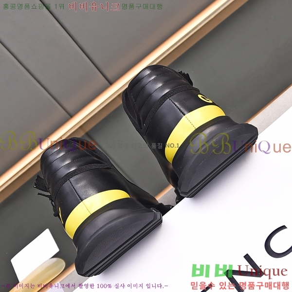 ���� ����� ����Ŀ�� G8261942-5