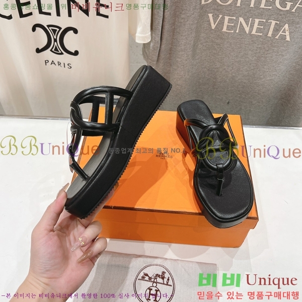 �����޽� ���� 31H2472611-2 �� 3.5cm